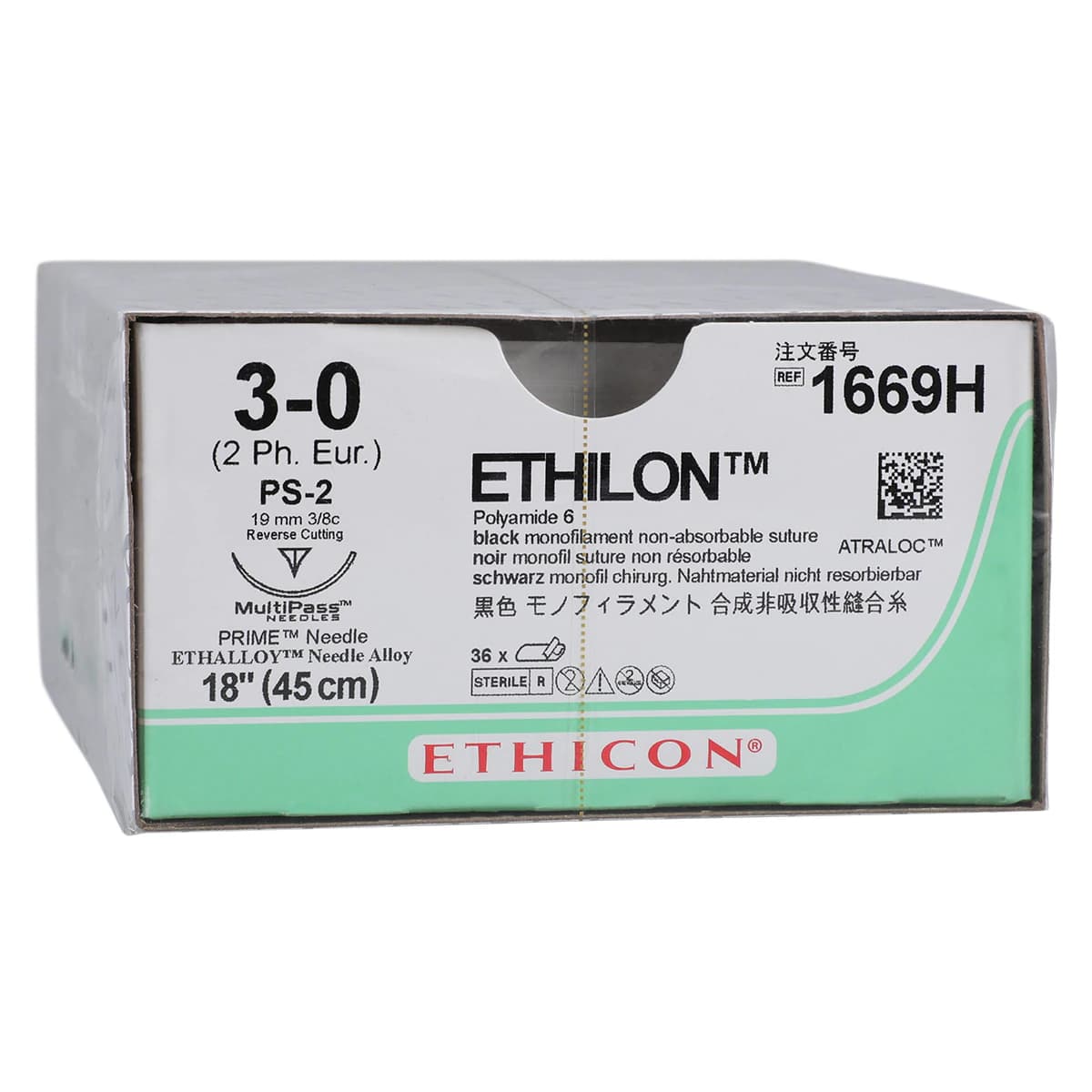 Ethicon Ethilon Nylon Suture, Size 3-0, 18", Black Monofilament, PS-2 Prime Reverse Cutting Needle, 3/8 Circle, 36/Box, 1669H thumbnail 2