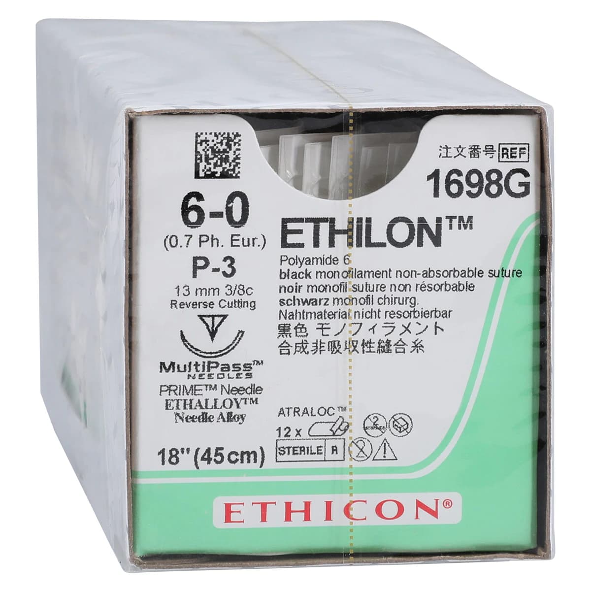 Ethicon Ethilon Nylon Monofilament Non-Absorbable Suture, 6-0, 18", Black, P-3 Precision Point Reverse Cutting Needle, 3/8 Circle, 12/Box, 1698G thumbnail 2