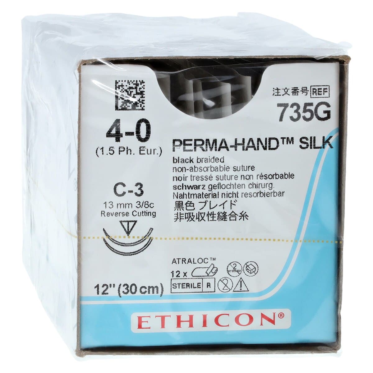Perma-Hand Silk Braided Non-Absorbable Suture, Size 4-0, 12", C-3 Reverse Cutting 3/8 Circle Needle, Black, 12/Box thumbnail 2