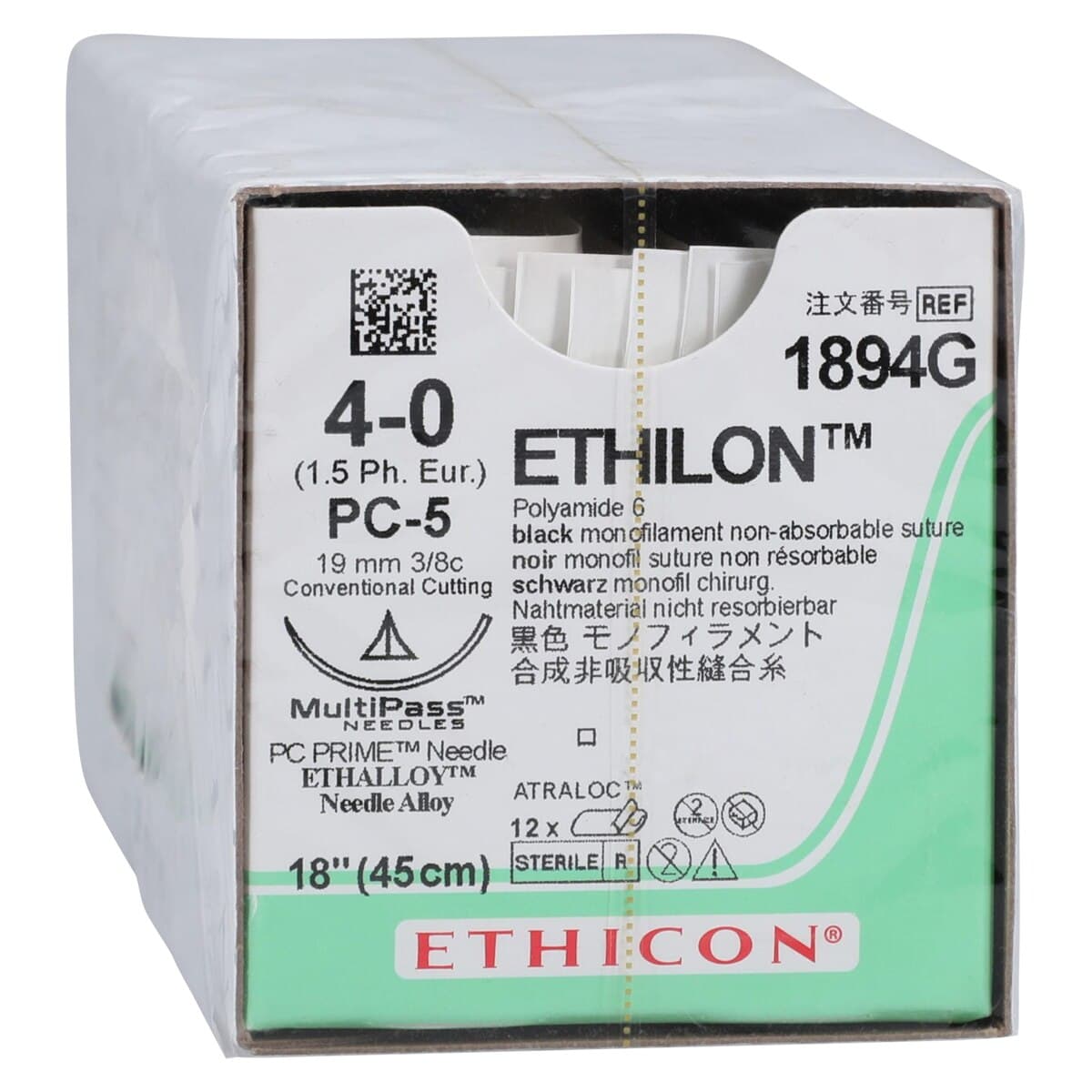 Ethilon Nylon Monofilament Non-Absorbable Suture, Size 4-0, 18", Black, PC-5 Prime Conventional Cutting Needle, 3/8 Circle, 12/Box, 1894G thumbnail 2