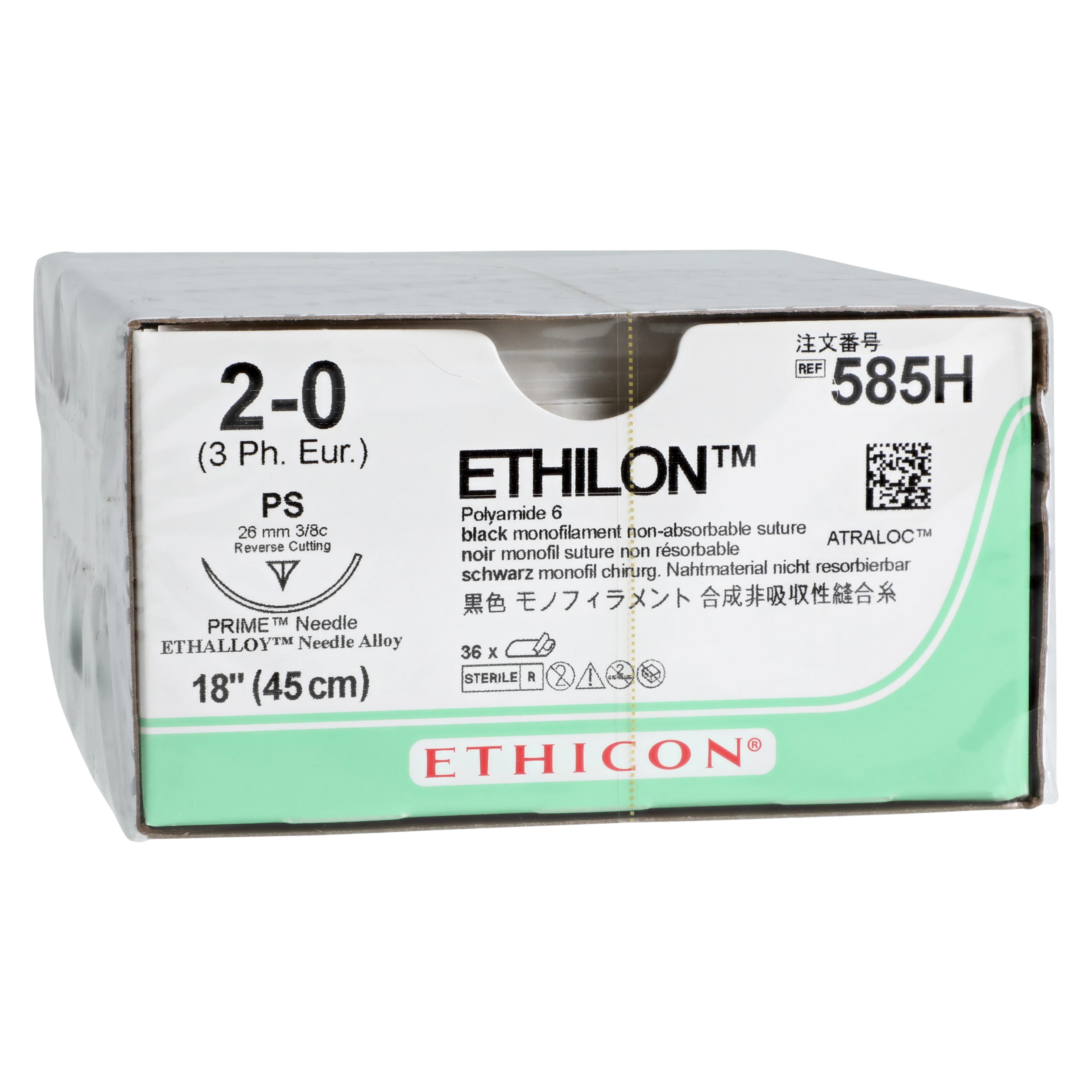 Ethilon Nylon Monofilament Non-Absorbable Suture, Size 2-0, 18 in, Black, PS Cutting Edge Prime Reverse 3/8 Circle Needle 26mm, 36/Box thumbnail 2