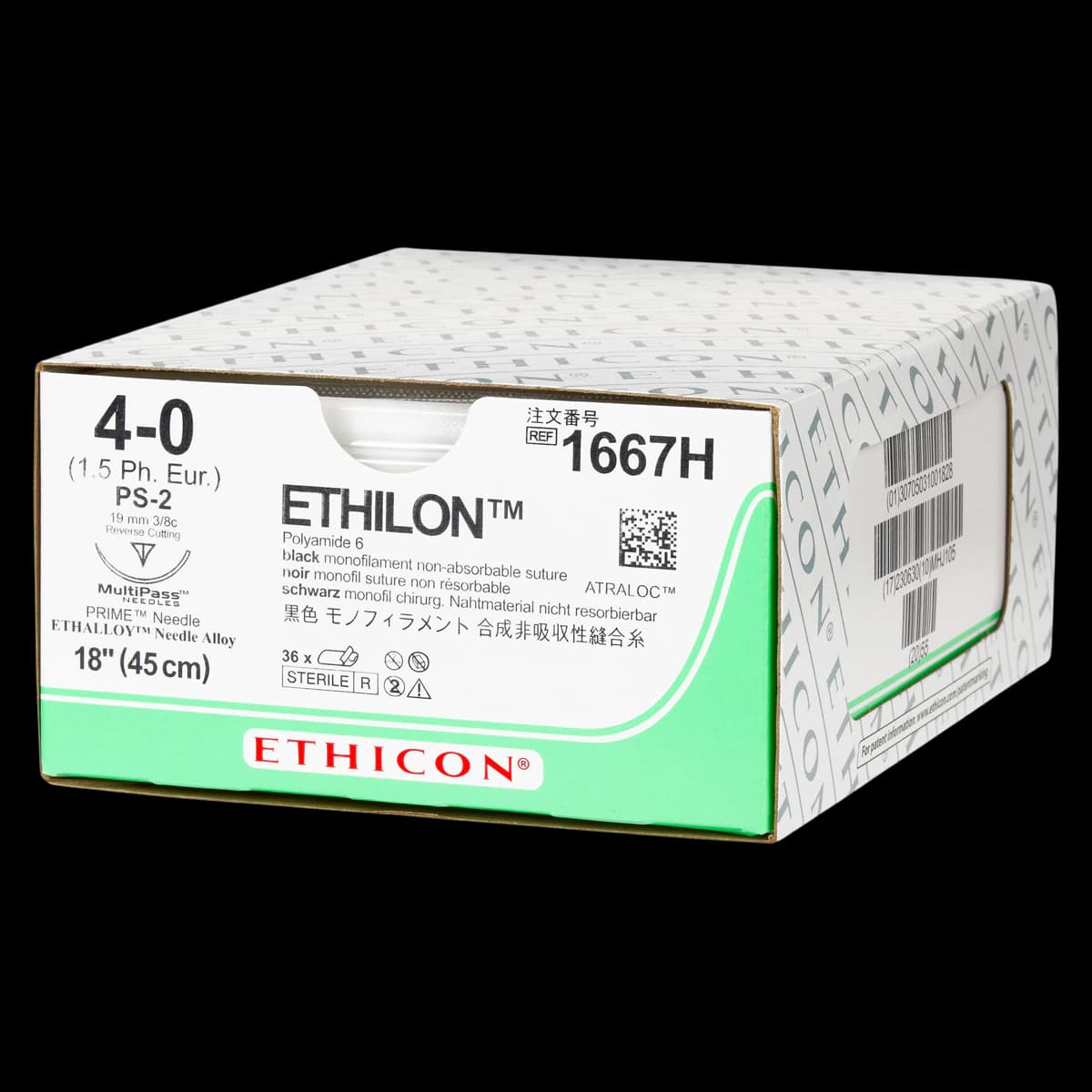 Ethilon Nylon Monofilament Suture, 4-0, 18", PS-2 Cutting Needle, Black, 36/Box thumbnail 2