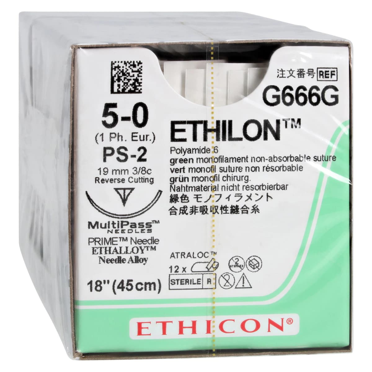 Ethicon Ethilon Nylon Monofilament Non-Absorbable Suture, Size 5-0, Green, PS-2 Prime Reverse Cutting Needle, 18", 12/Box, G666G - ETHICON ETHILON NYLON SUTURES, G666G - Image 1