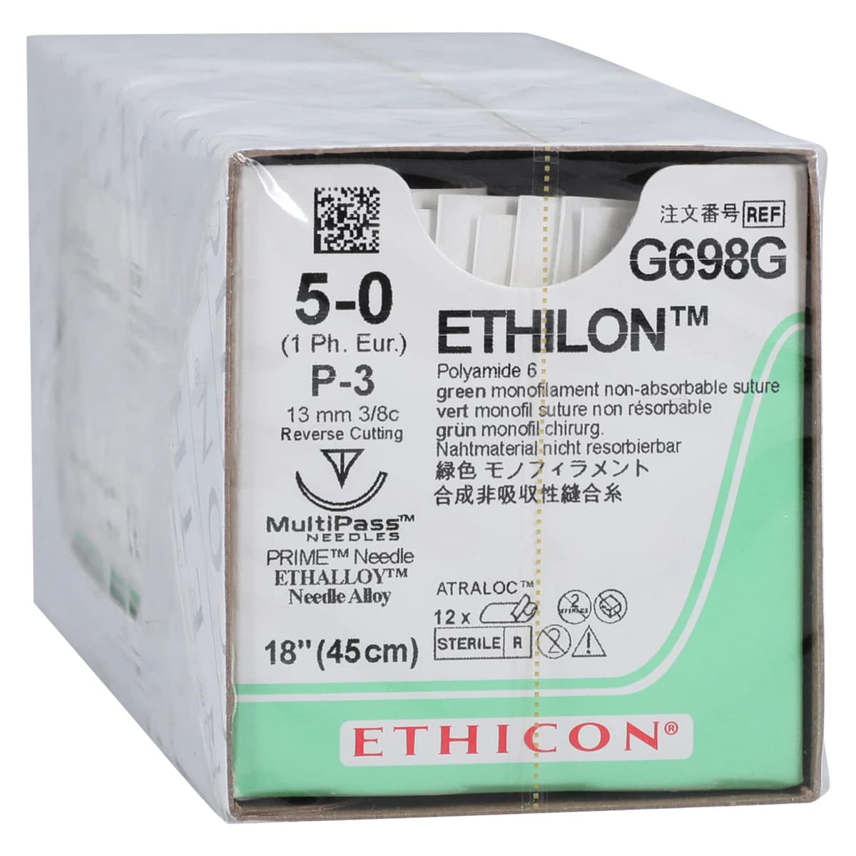 Ethilon Nylon Monofilament Non-Absorbable Suture, 5-0, 18", Green, P-3 Precision Point Reverse Cutting 3/8 Circle Needle 13mm, 12/Box thumbnail 2