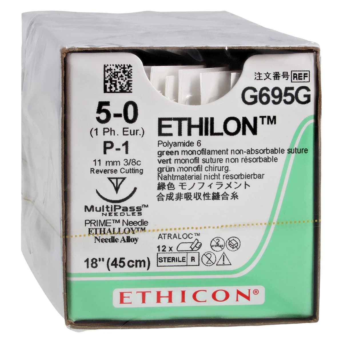 Ethicon Ethilon Nylon Monofilament Suture, Size 5-0, 18", Green, P-1 Prime Reverse Cutting Needle, 3/8 Circle, 12/Box, G695G thumbnail 2