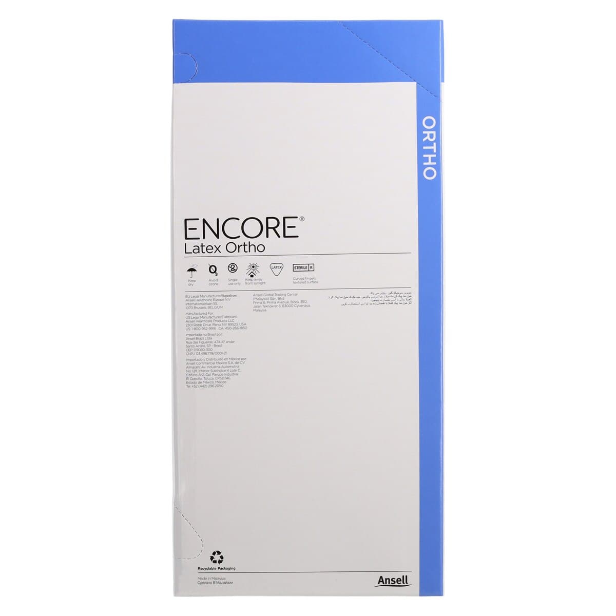 Ansell Encore Orthopaedic Latex Surgical Gloves, Size 7, Sterile, Powder-Free, Brown, 50 Pairs/Box thumbnail 5