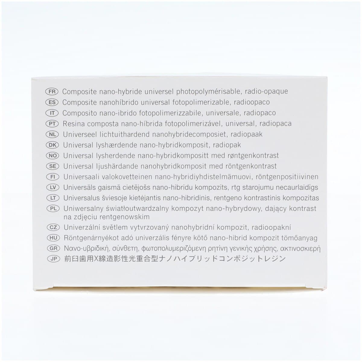 Venus Diamond Nanohybrid Universal Composite, PLT Refill, Shade B3, 0.25 g Unidose Tips, 10/Box, 66039017 thumbnail 4