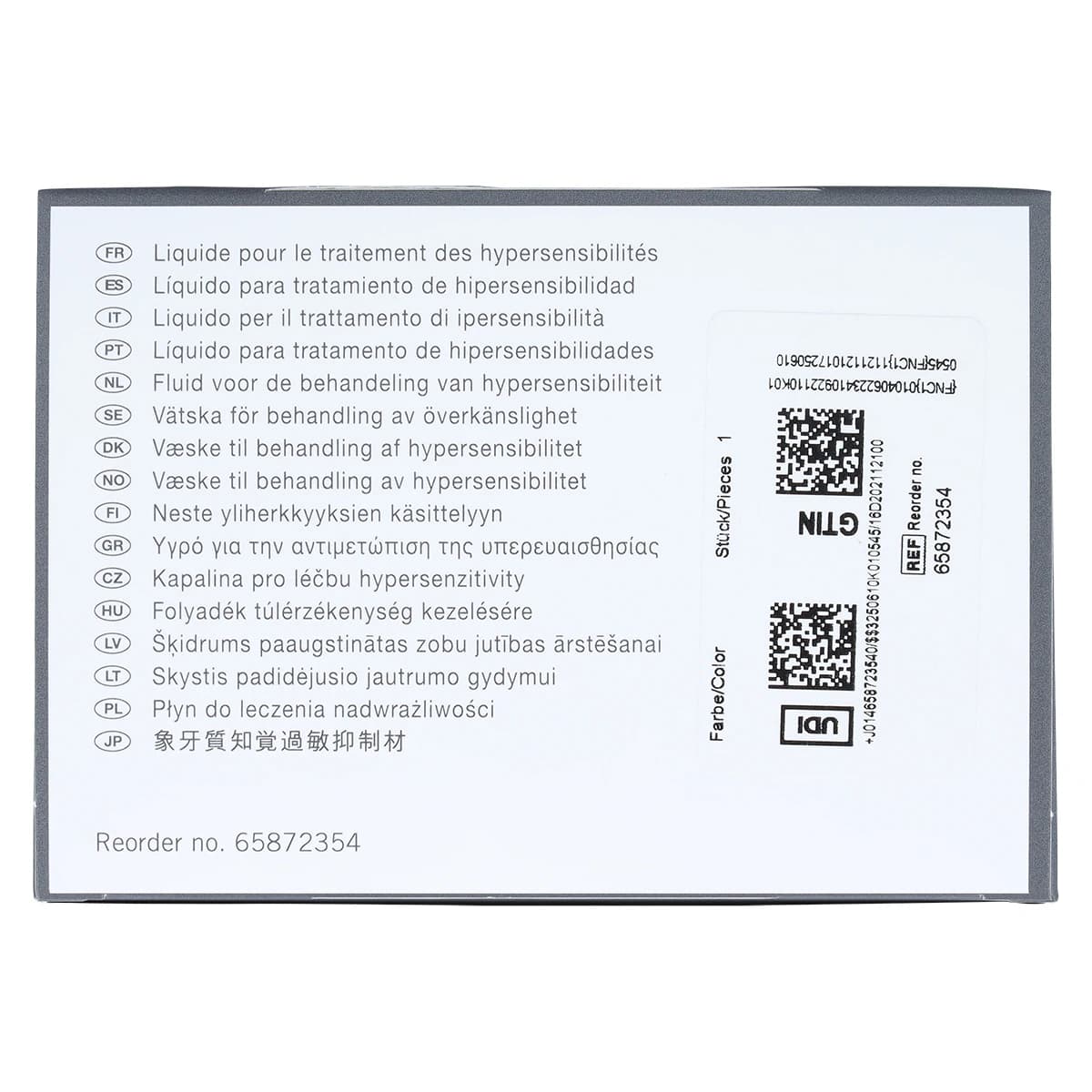 Gluma Desensitizer, Standard Bottle Refill, 5 ml, 1/Pk, 65872354 thumbnail 9