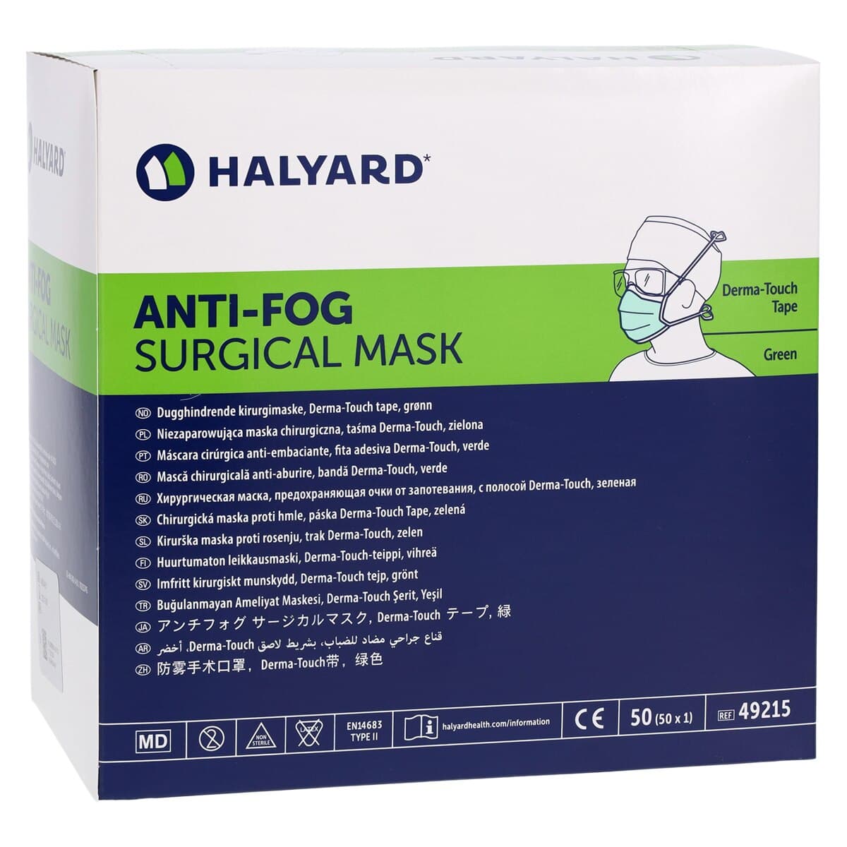 Halyard Specialty Anti-Fog Surgical Mask with Derma-Touch Tape, Tie-On, Green, 50/Box, 49215 thumbnail 4