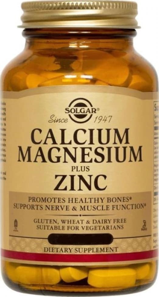 Garden of Life Calcium/Magnesium/Zinc Supplement Tablets, Vegetarian, Kosher, 250/Bottle - Calcium/Magnesium/Zinc Tablets - Image 1