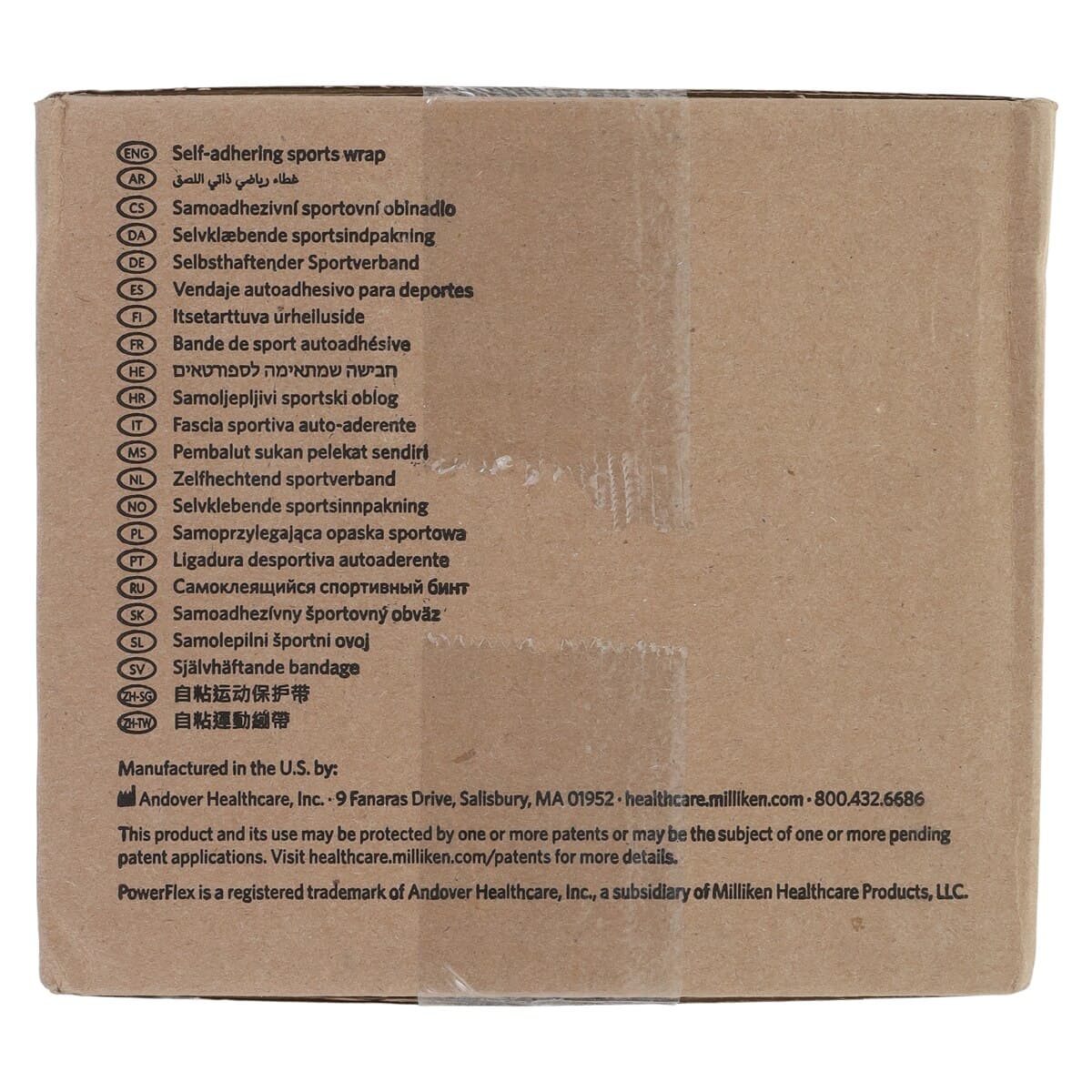 PowerFlex Elastic Athletic Tape, 3" x 6 yd, Maroon, Non-Sterile, Latex-Free, 16/Case thumbnail 6