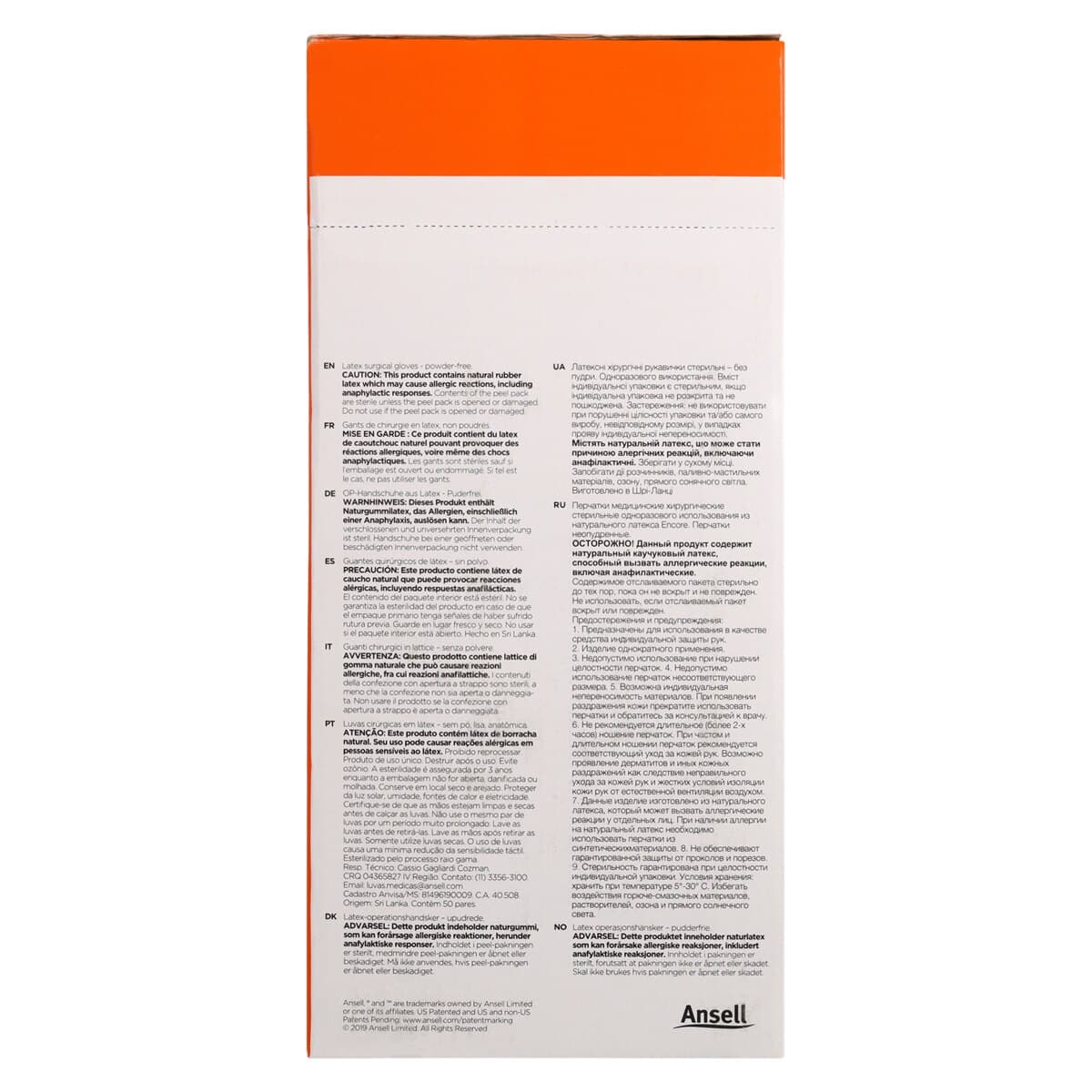 Ansell Encore MicrOptic Latex Surgical Gloves, Size 9, Sterile, Powder-Free, Smooth, Brown, Beaded Cuff, 50 Pair/Box thumbnail 4