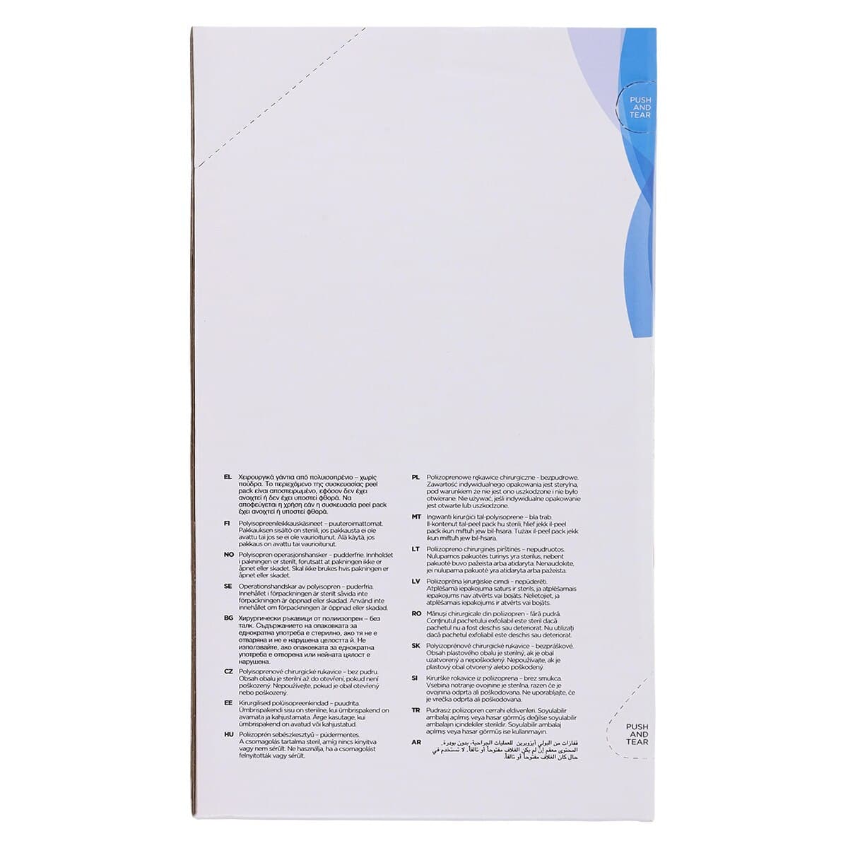 GAMMEX Non-Latex PI White Polyisoprene Surgical Gloves, Size 8-1/2, Sterile, Powder Free, 50 pairs/box, 20685785 thumbnail 6