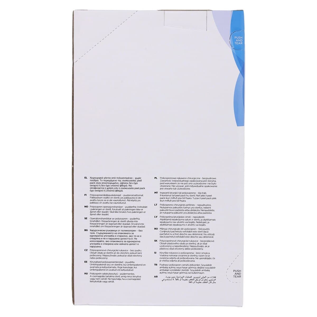GAMMEX Non-Latex PI White Polyisoprene Surgical Gloves, Size 6, Sterile, Powder Free, 50 Pairs/Box thumbnail 6