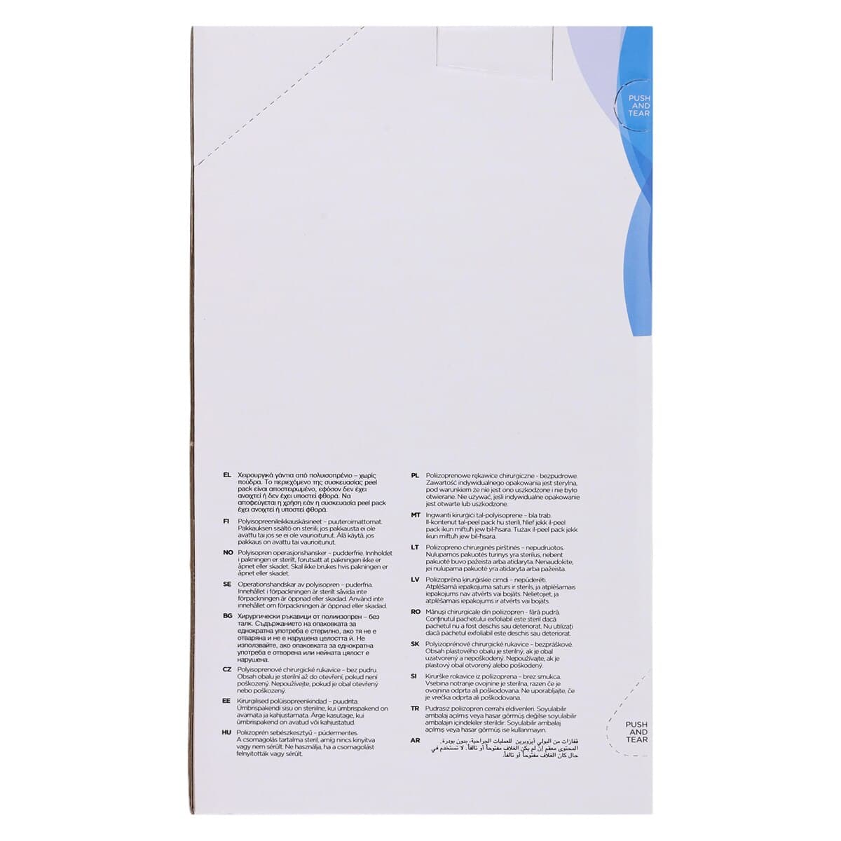 Ansell Gammex Non-Latex PI White Polyisoprene Surgical Gloves, Sterile, Powder Free, Size 6.5, 50 Pairs/Box, 20685765 thumbnail 6