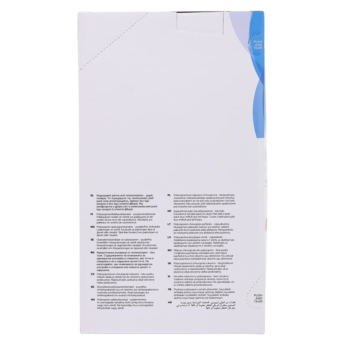 GAMMEX Non-Latex PI White Polyisoprene Surgical Gloves, Powder Free, Sterile, Size 7, 50 pairs/box, 20685770 thumbnail 6