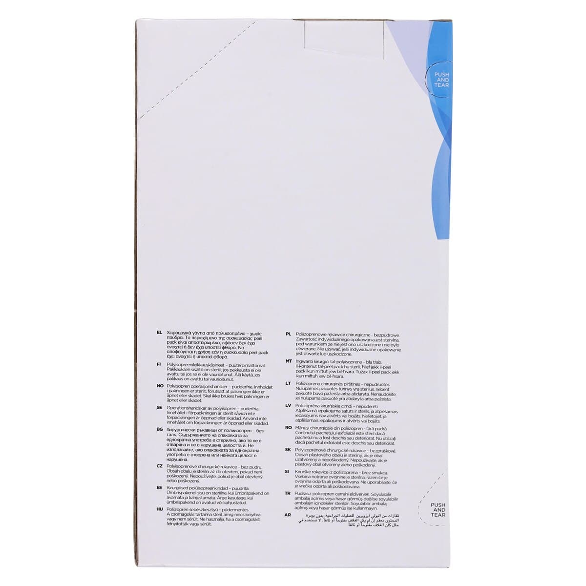GAMMEX Non-Latex PI White Polyisoprene Surgical Gloves, Size 7-1/2, Sterile, Powder-Free, 50 pairs/box thumbnail 6