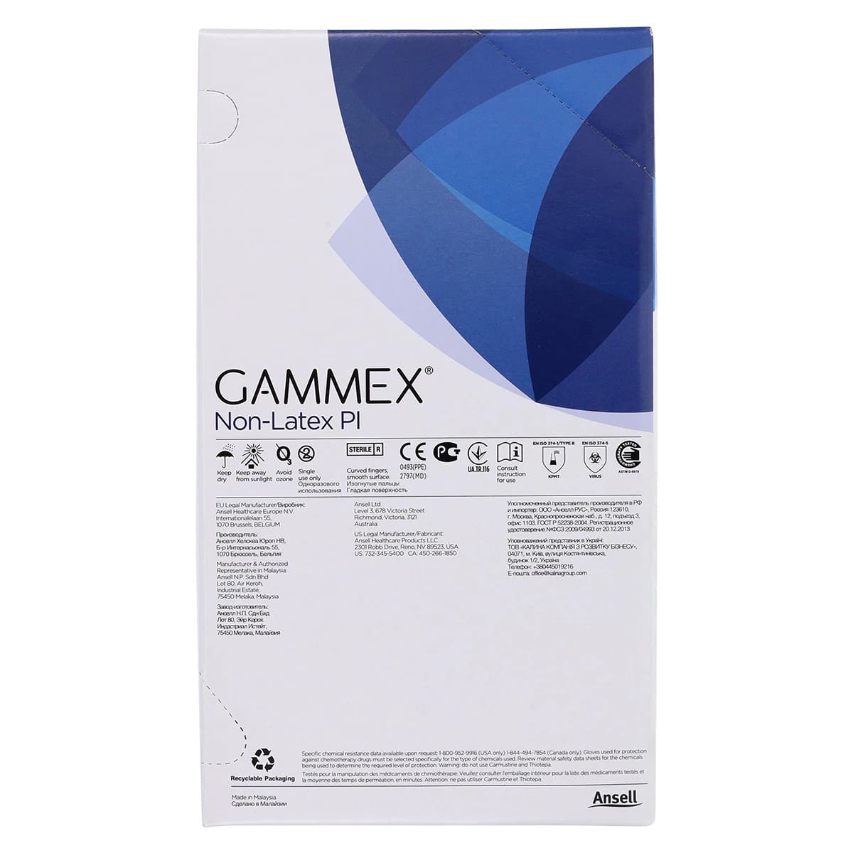 GAMMEX Non-Latex PI White Polyisoprene Surgical Gloves, Powder Free, Size 8, 50 Pairs/Box, 20685780 thumbnail 5