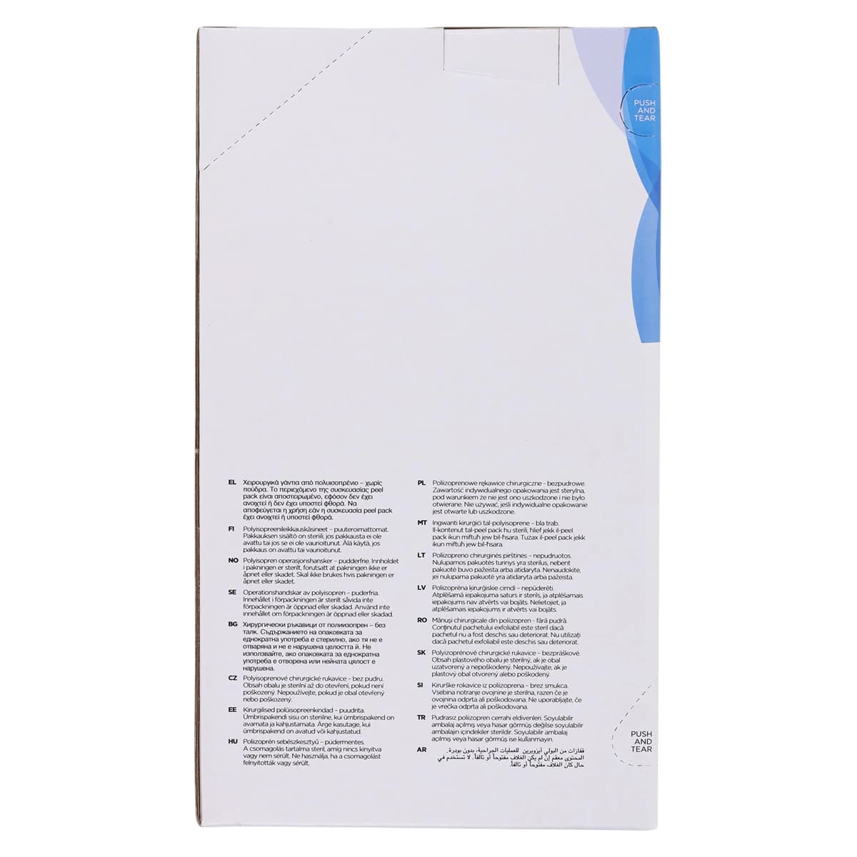 GAMMEX Non-Latex PI White Polyisoprene Surgical Gloves, Powder Free, Size 8, 50 Pairs/Box, 20685780 thumbnail 6