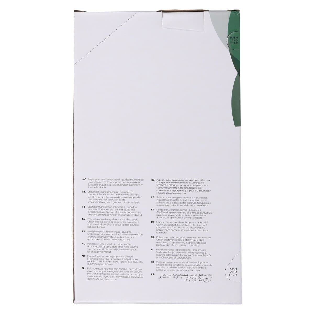 Gammex PI Green Polyisoprene Surgical Gloves, Sterile, Powder-Free, Fitted Size 6.0, Green, 50 Pairs/Box, 20685260 thumbnail 5
