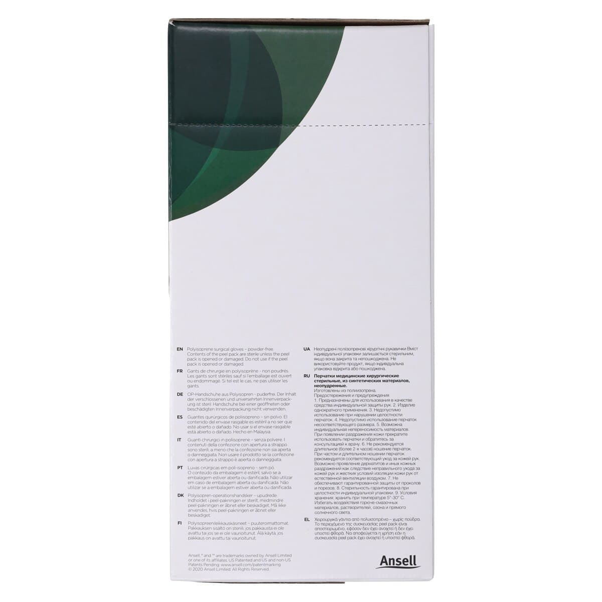 Gammex PI Green Polyisoprene Surgical Gloves, Sterile, Powder-Free, Fitted Size 6.0, Green, 50 Pairs/Box, 20685260 thumbnail 6