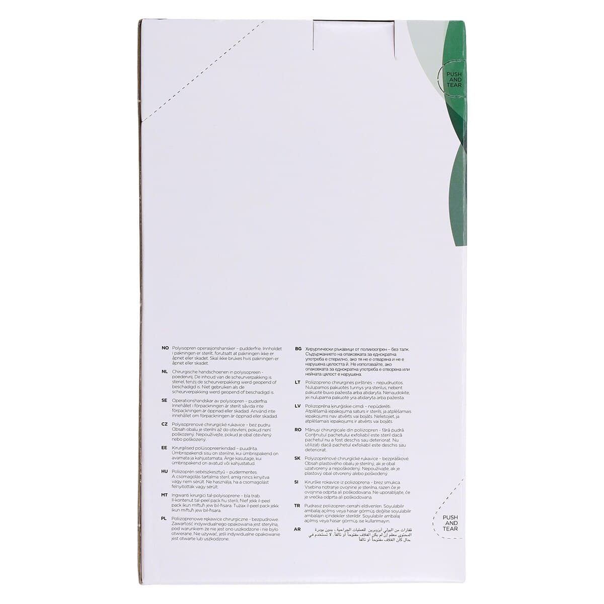 GAMMEX Non-Latex PI Green Polyisoprene Surgical Gloves, Sterile, Powder Free, Size 8.0, 50 Pairs/Box, 20685280 thumbnail 6