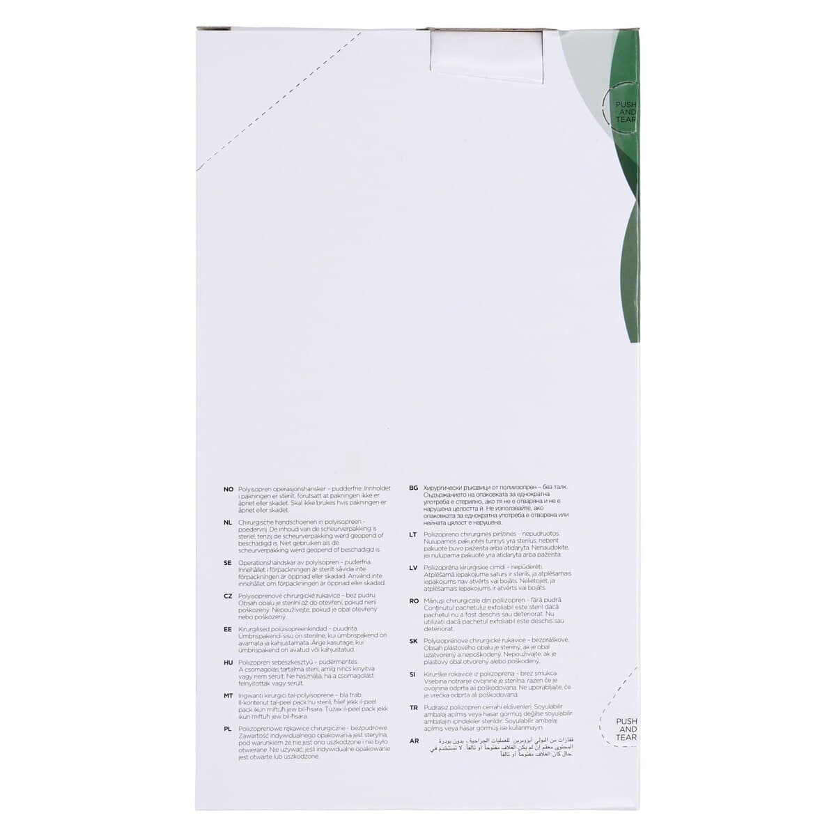 Ansell Gammex PI Green Polyisoprene Surgical Sterile Gloves, Powder Free, Size 6.5, 50 Pairs/Box, 20685265 thumbnail 5