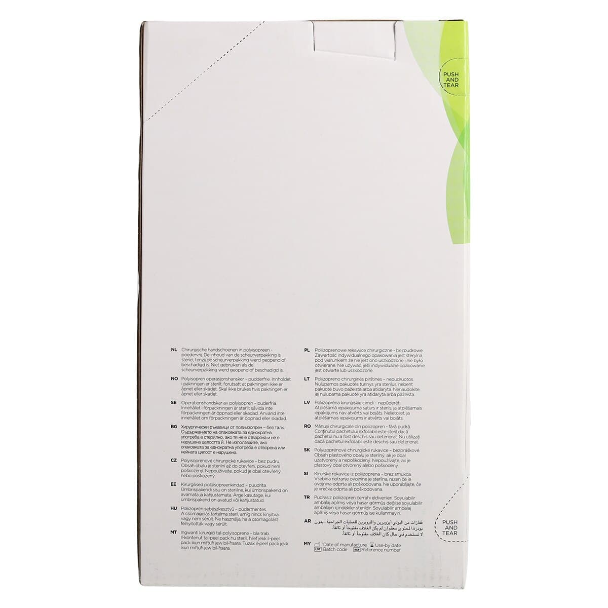 Gammex Non-Latex PI Micro Polyisoprene Surgical Gloves, Size 7, Sterile, Powder-Free, Green, 50 Pairs/Box thumbnail 6