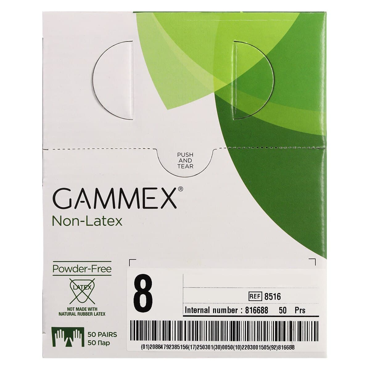 Gammex Non-Latex Neoprene Surgical Gloves, Sterile, Powder-Free, Size 8.0, Green, 50 Pairs/Box, 4 Boxes/Case, 8516 thumbnail 8