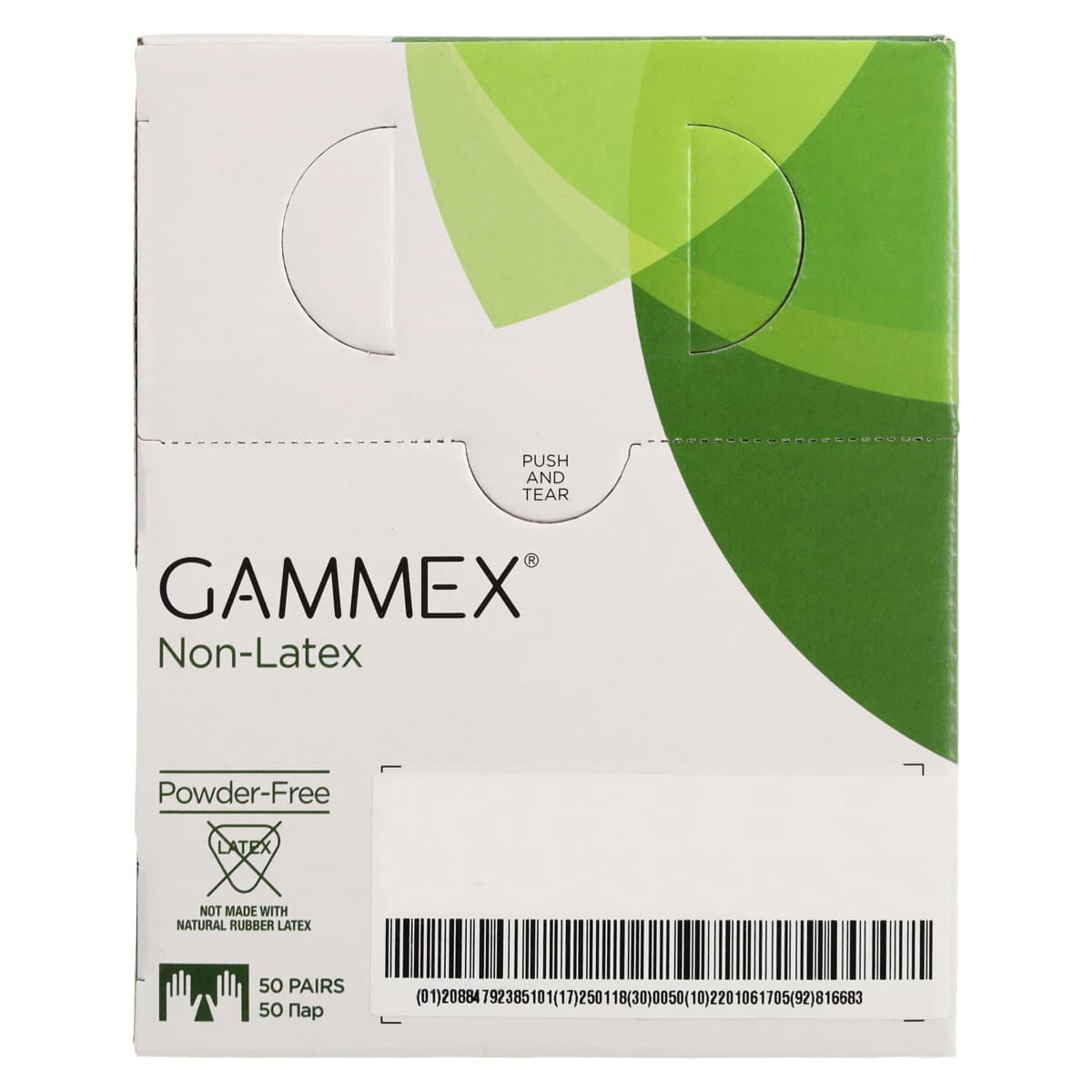 GAMMEX® Non-Latex Neoprene Surgical Gloves, Powder-Free, Sterile, Dark Green, Size 5.5, 50 Pairs/Box, 8511 thumbnail 8