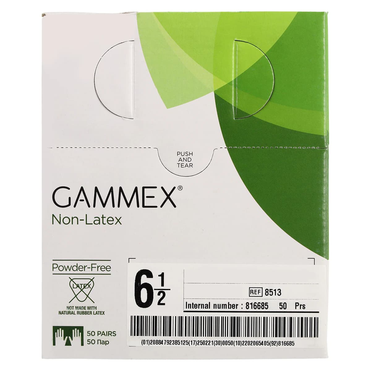 GAMMEX Non-Latex Neoprene Surgical Gloves, Powder-Free, Sterile, Size 6.5, Dark Green, 50 Pairs/Box, 8513 thumbnail 8