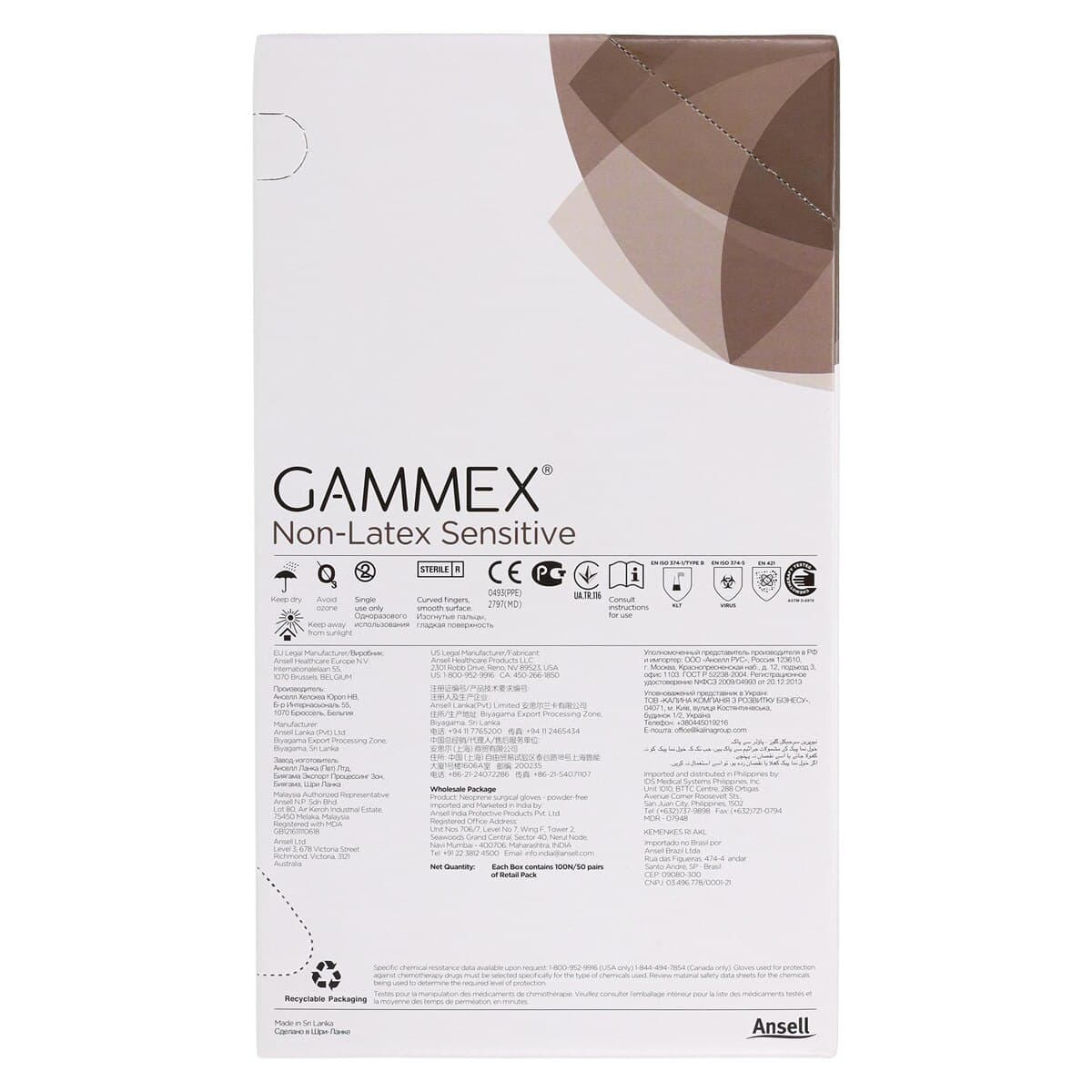 GAMMEX Non-Latex Sensitive Neoprene Surgical Gloves, Sterile, Powder-Free, Fitted Size 8.5, Natural, 50 Pairs/Box, 20277285 thumbnail 5