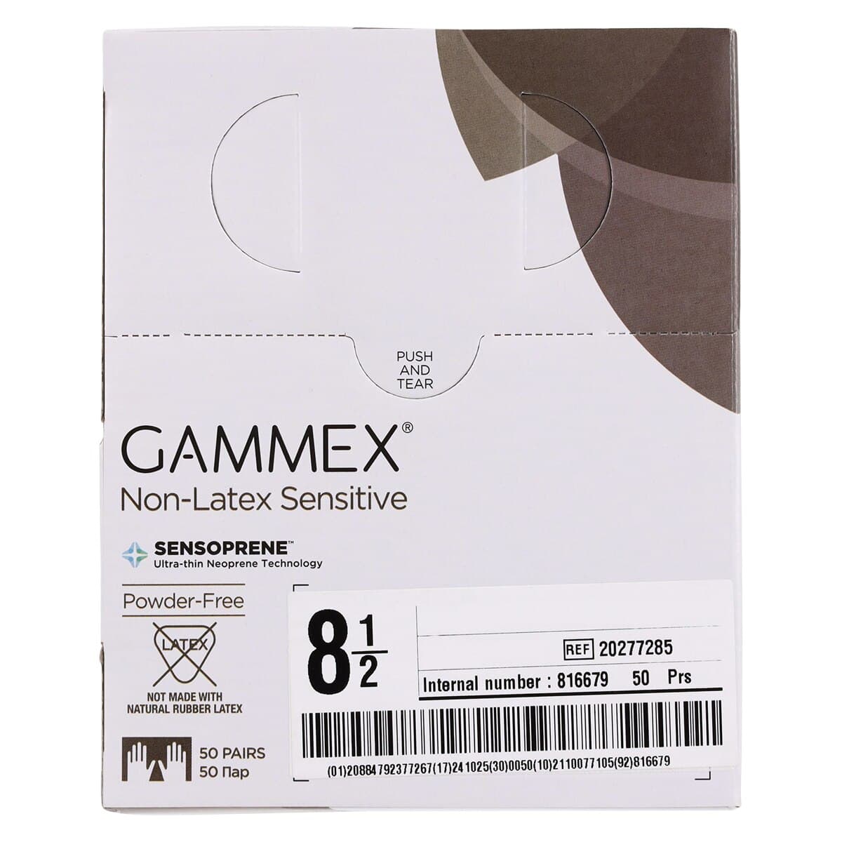 GAMMEX Non-Latex Sensitive Neoprene Surgical Gloves, Sterile, Powder-Free, Fitted Size 8.5, Natural, 50 Pairs/Box, 20277285 thumbnail 8