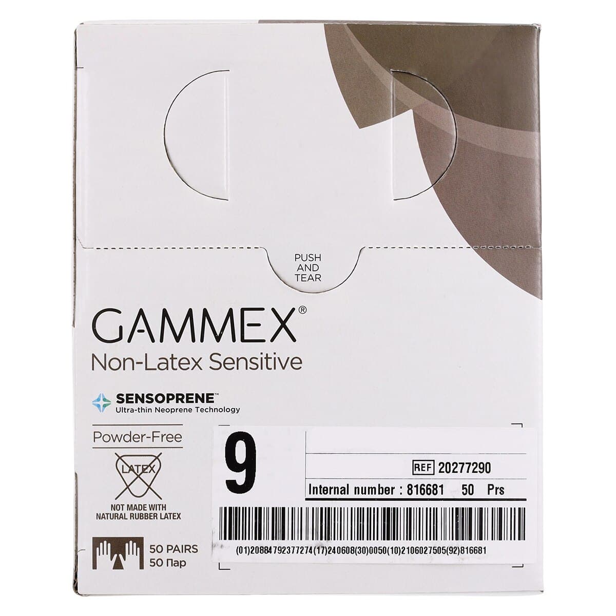 GAMMEX Non-Latex Sensitive Neoprene Surgical Gloves, Sterile, Powder-Free, Fitted Size 9.0, Natural, 50 Pairs/Box, 20277290 thumbnail 8