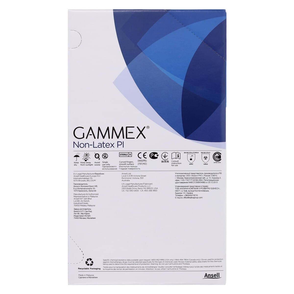 GAMMEX Non-Latex PI White Polyisoprene Surgical Gloves, Powder Free, Sterile, Size 9, 50 pairs/box, 20685790 thumbnail 5