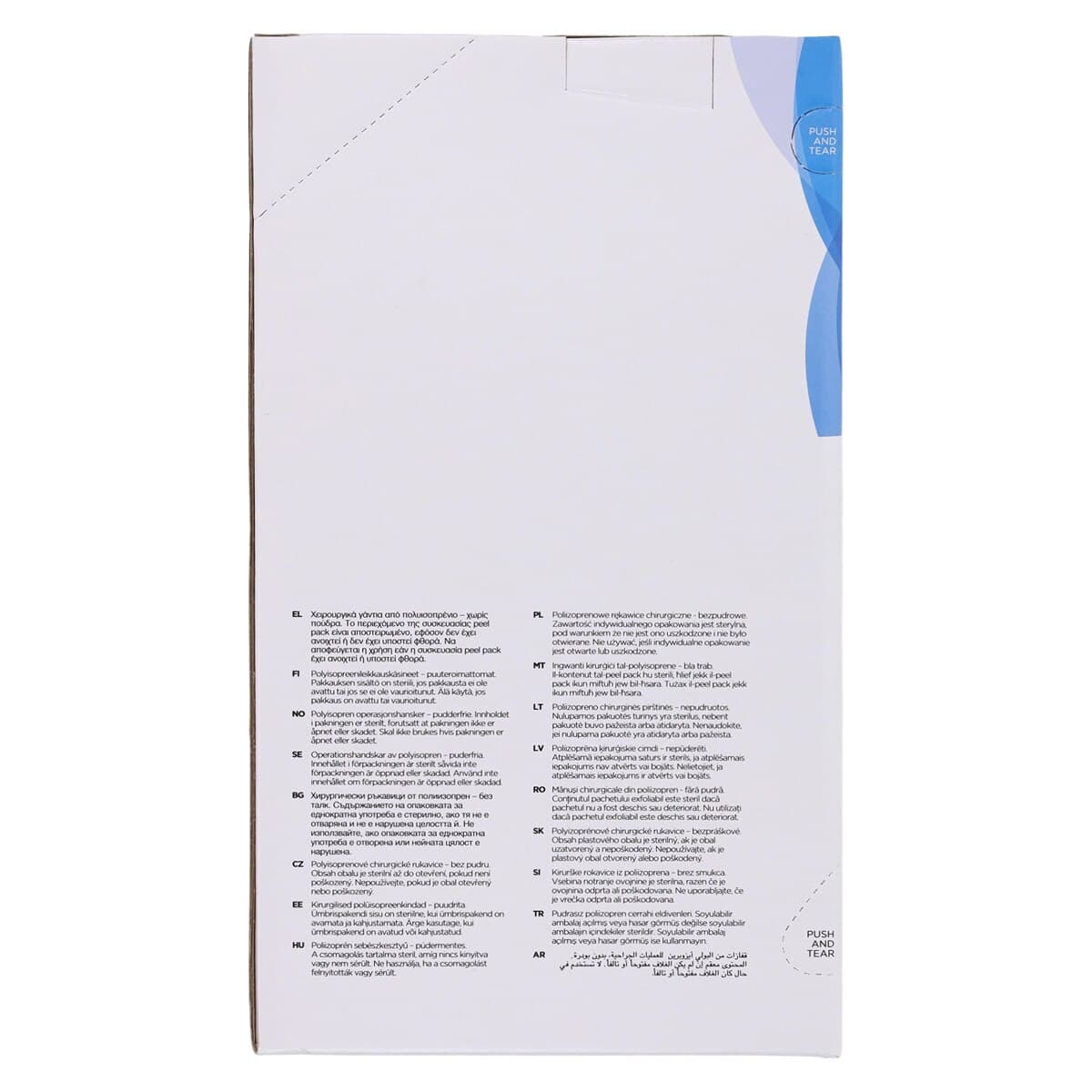 GAMMEX Non-Latex PI White Polyisoprene Surgical Gloves, Powder Free, Sterile, Size 9, 50 pairs/box, 20685790 thumbnail 6