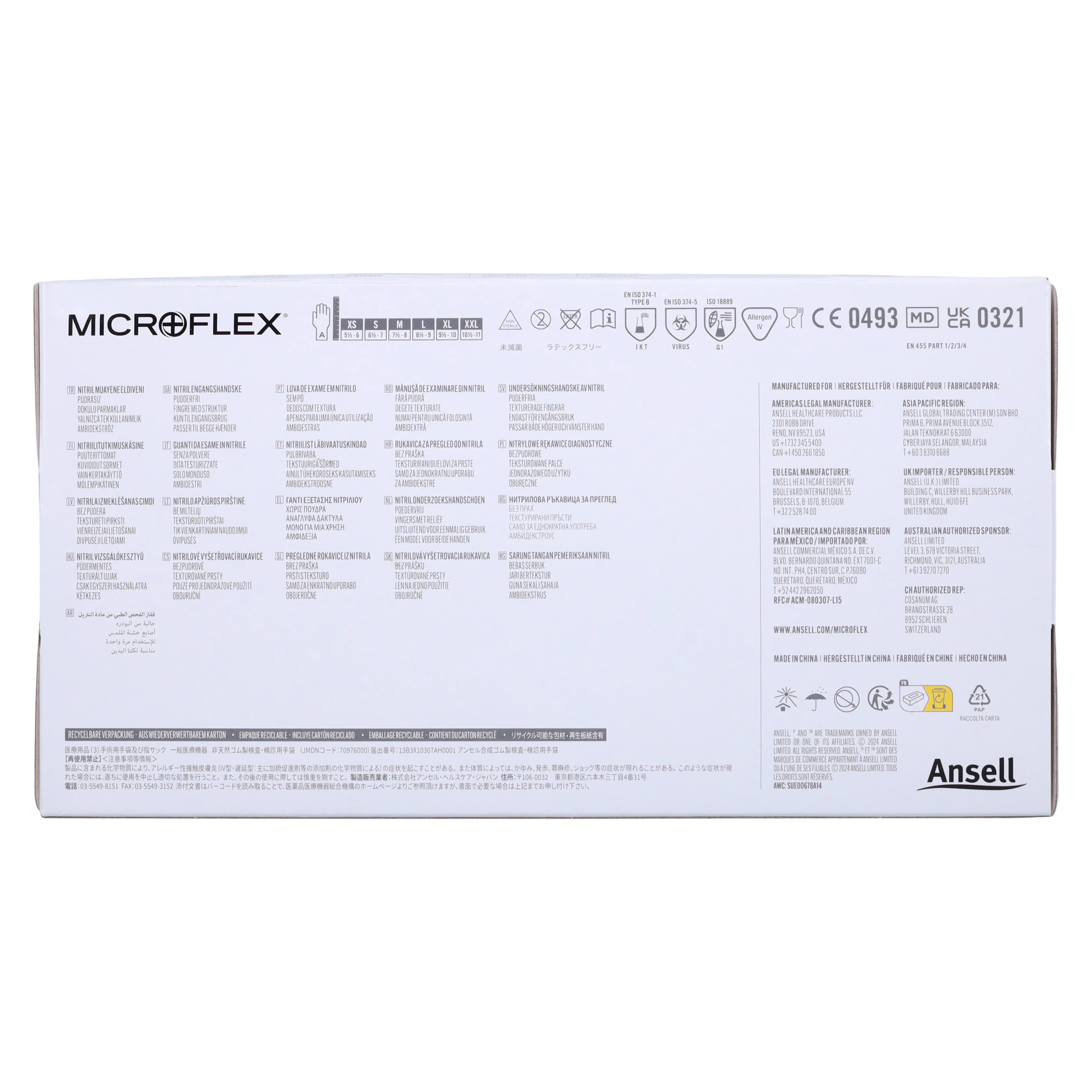Ansell Microflex 92-134 Nitrile Exam Gloves, Powder Free, Non-Sterile, X-Small (5.5-6), Blue, Textured Fingertips, 100/Box, 92134060 thumbnail 4