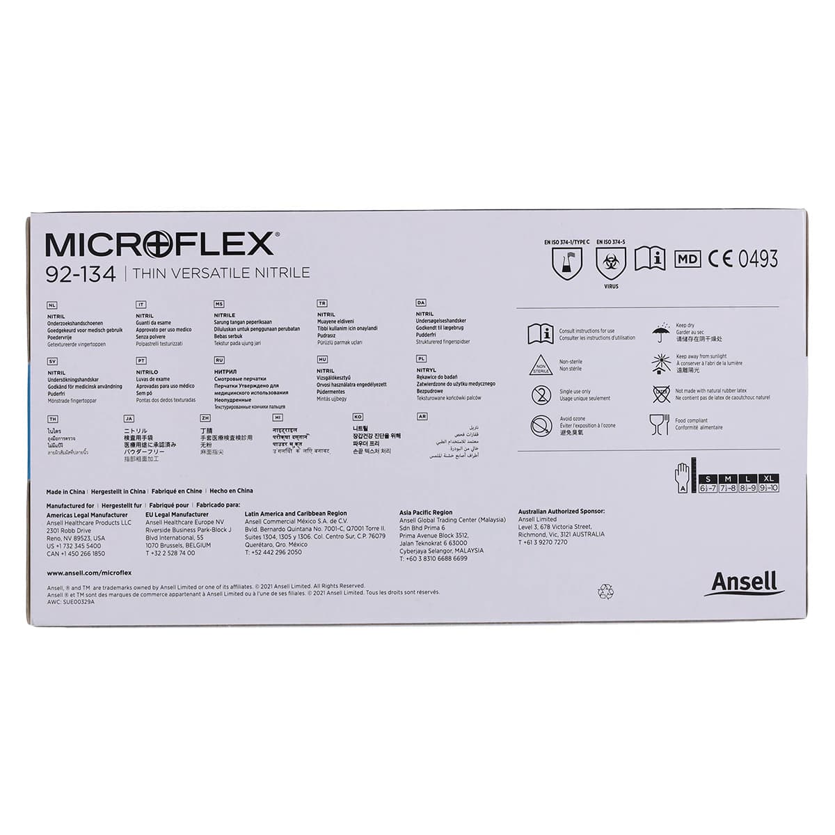 Ansell Microflex 92-134 Versatility Nitrile Exam Gloves, Powder Free, Textured, Small (6.5-7), Blue, 100/Box, 92134070 thumbnail 7