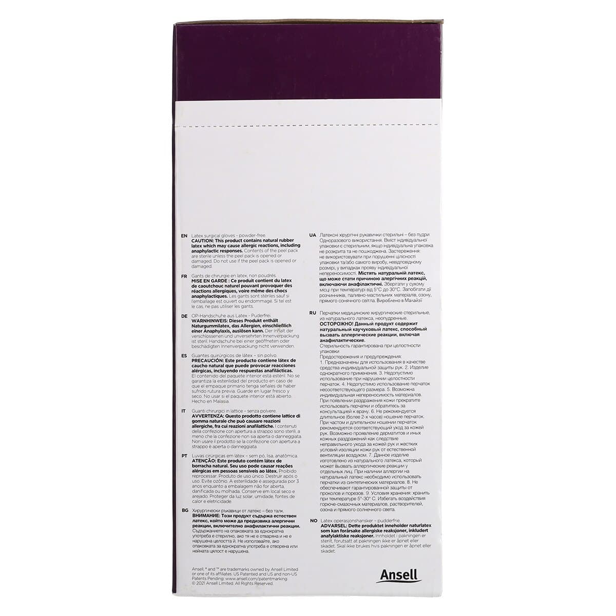ENCORE™ Latex Acclaim Surgical Gloves, Sterile, Powder-Free, Fitted Size 6.0, Natural, 50 Pairs/Box thumbnail 7