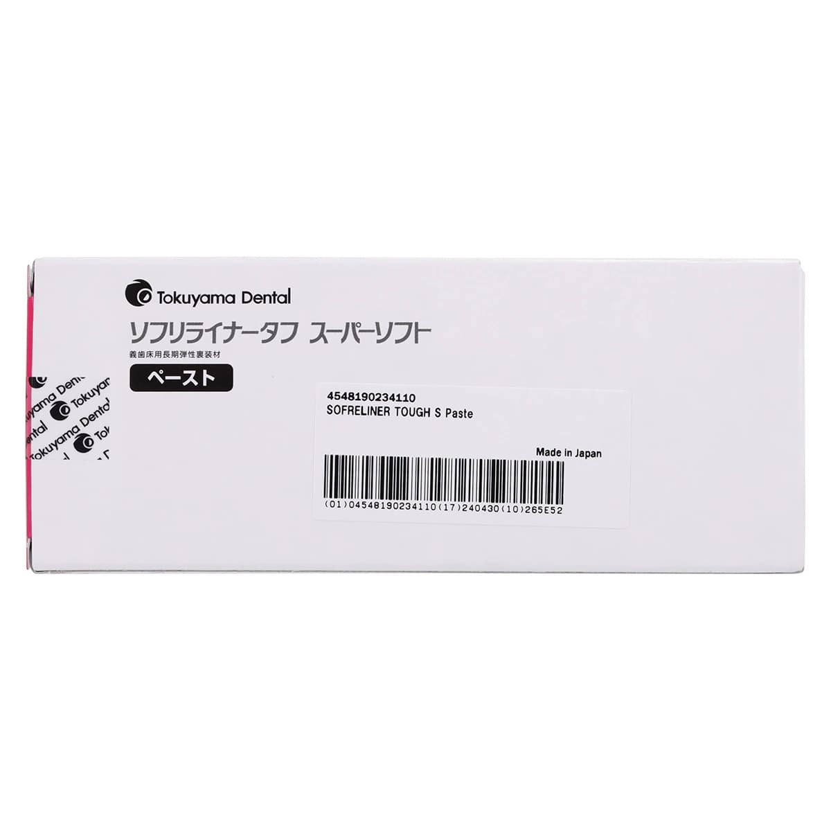 Sofreliner Tough S (Soft) Chairside Denture Reline Material, Paste Cartridge Refill, 52 g, #23411 thumbnail 5
