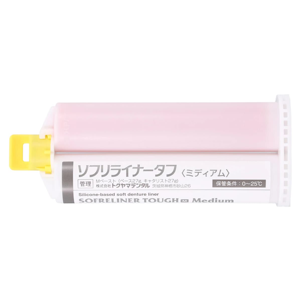 Sofreliner Tough M (Medium) Paste Cartridge Refill, 54 g, 1/Pk, 23356 thumbnail 4