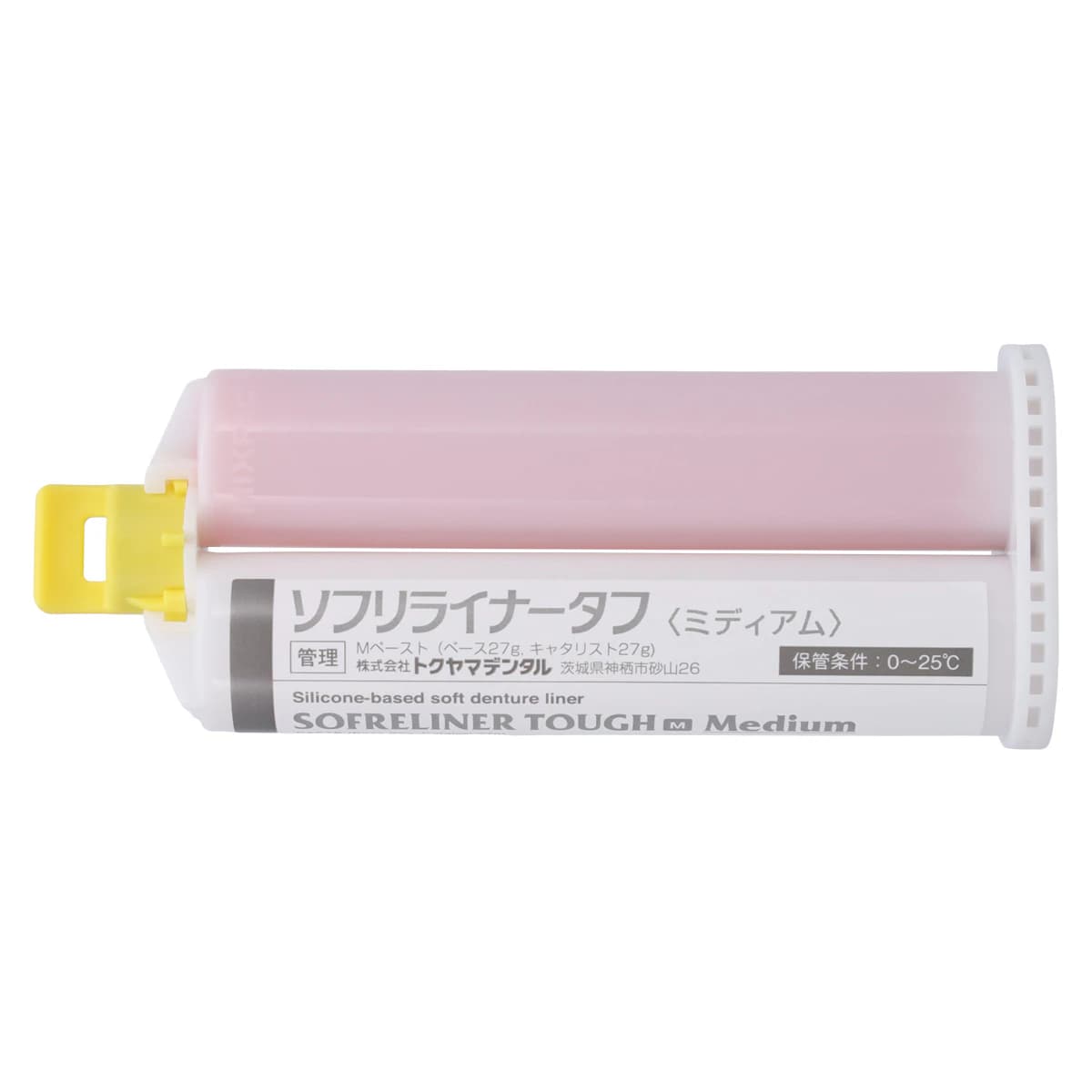 Sofreliner Tough M (Medium) Denture Reline Kit, 54g Cartridge, 10ml Primer, 23351 thumbnail 4