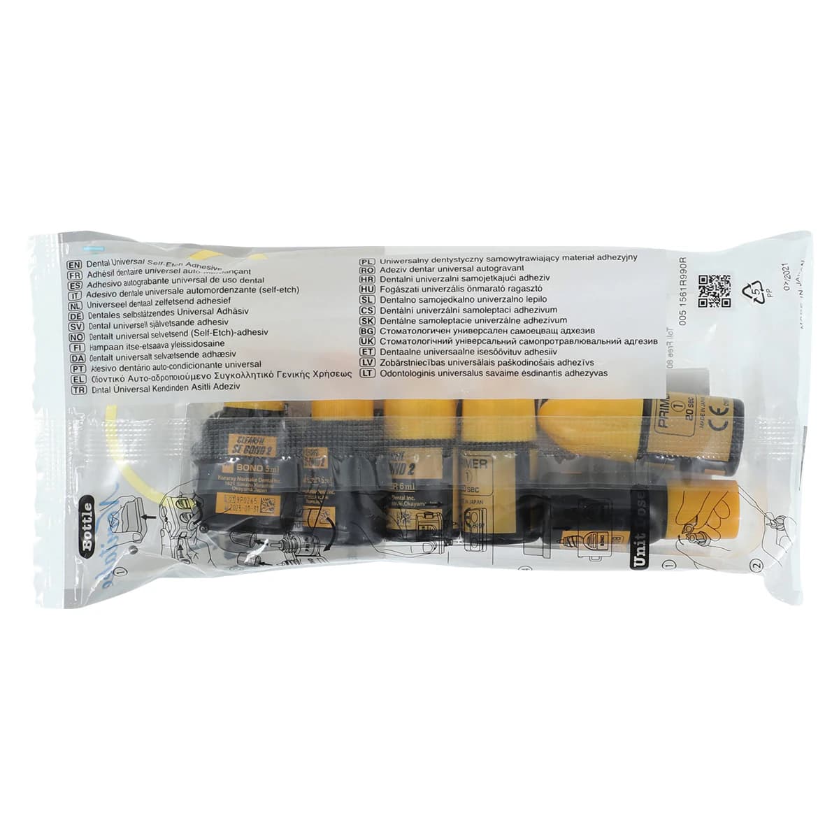 Clearfil SE Bond 2 Universal Bonding Agent, Self-Etch, Light-Cure, Value Kit (3 x 6ml Primer, 3 x 5ml Bond), 3272KA thumbnail 2