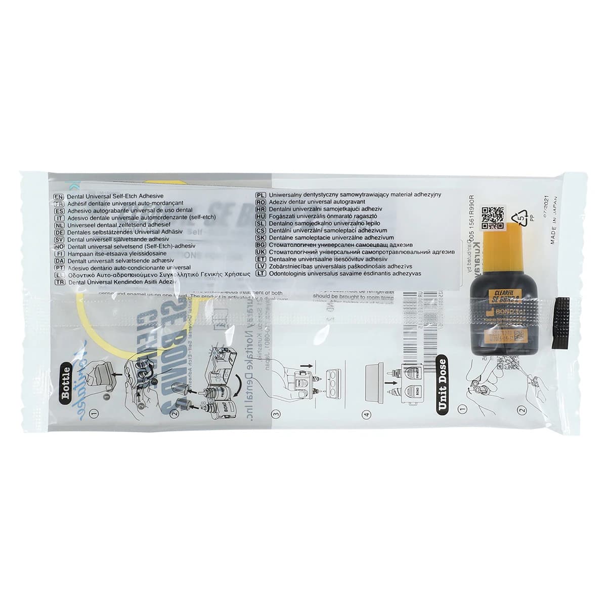 Clearfil SE Bond 2 Bond Refill, 5 mL Bottle, 3281KA thumbnail 3