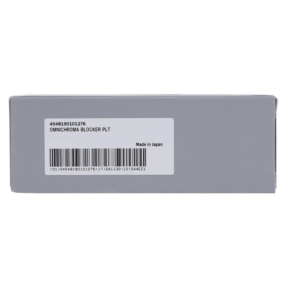 Tokuyama Omnichroma Blocker PLT Preloaded Tips, 0.2 g, 20/Box, #10127 thumbnail 2