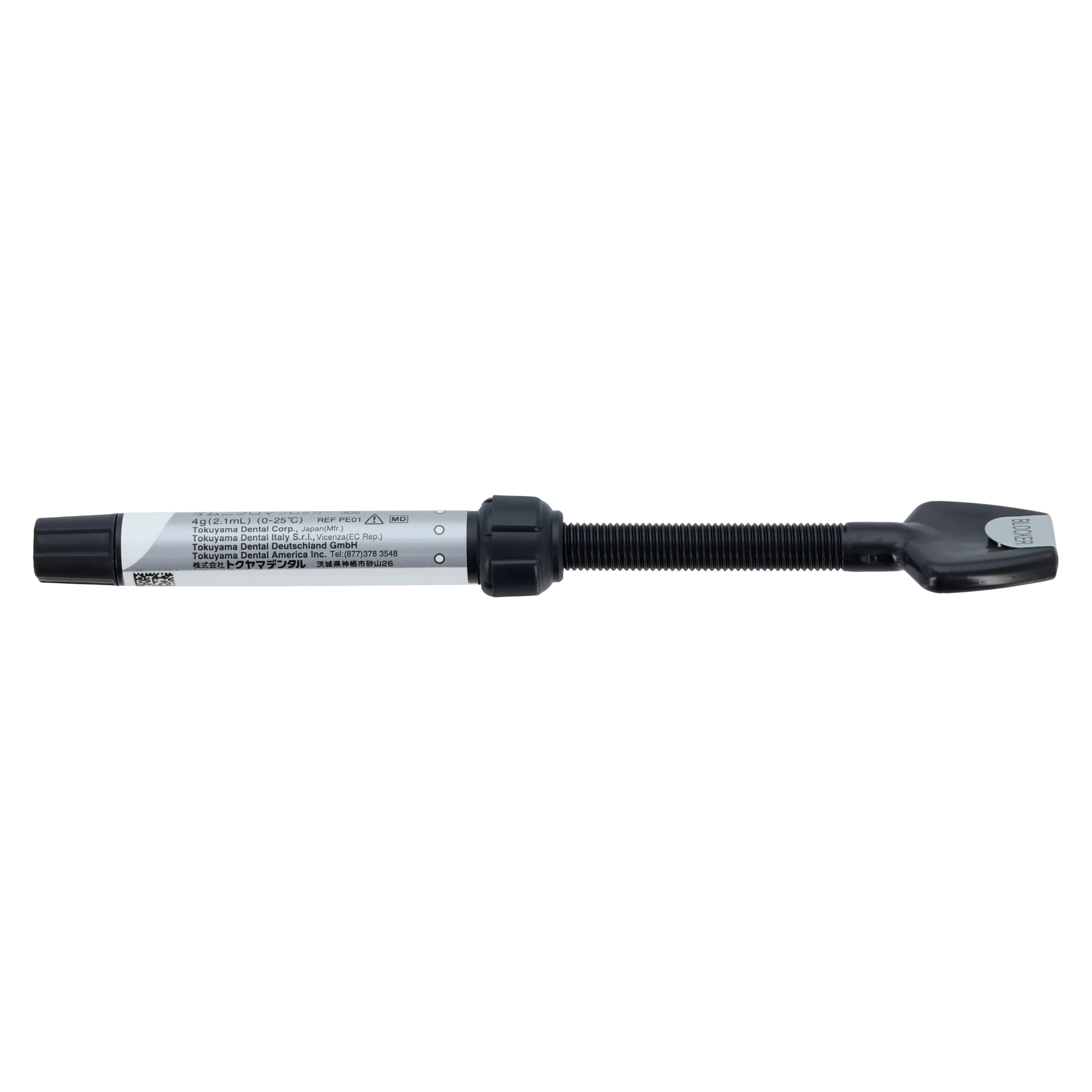 Tokuyama Omnichroma Blocker Syringe, 4g, Refill, #10117 thumbnail 4