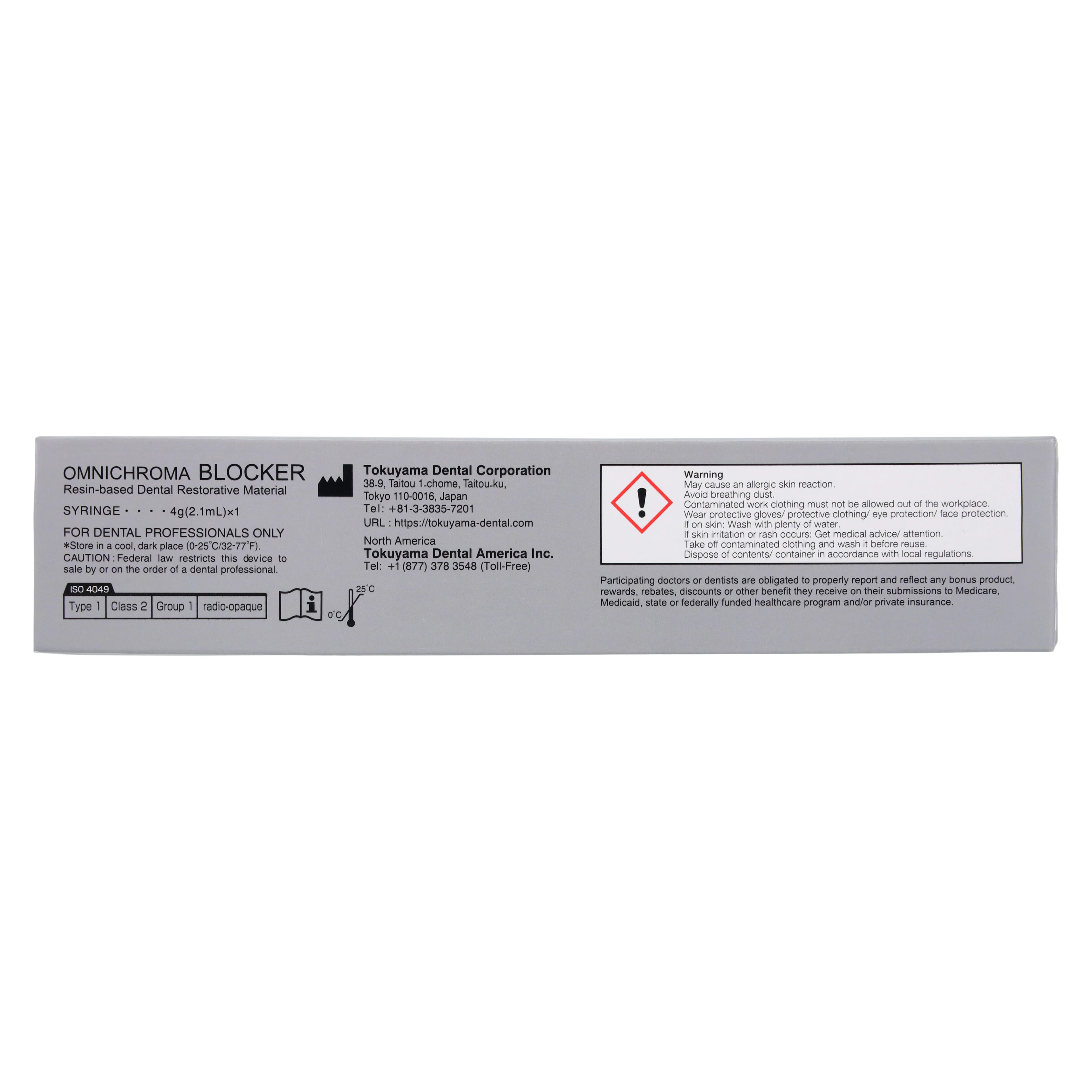 Tokuyama Omnichroma Blocker Syringe, 4g, Refill, #10117 thumbnail 2