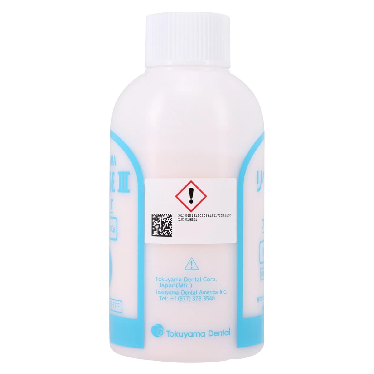 Tokuyama Rebase III Hard Denture Reline Powder, Light Pink, 80g Bottle, Refill, 20661 thumbnail 4