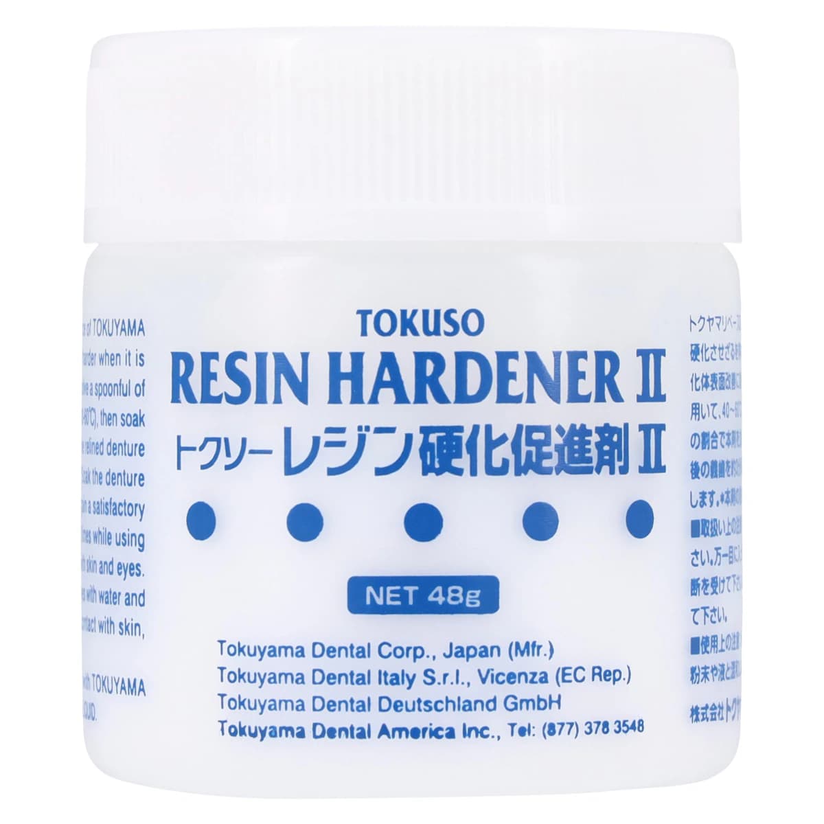 Tokuyama Rebase III Hard Denture Reline Kit, Light Pink, Fast Set, 20660 thumbnail 10