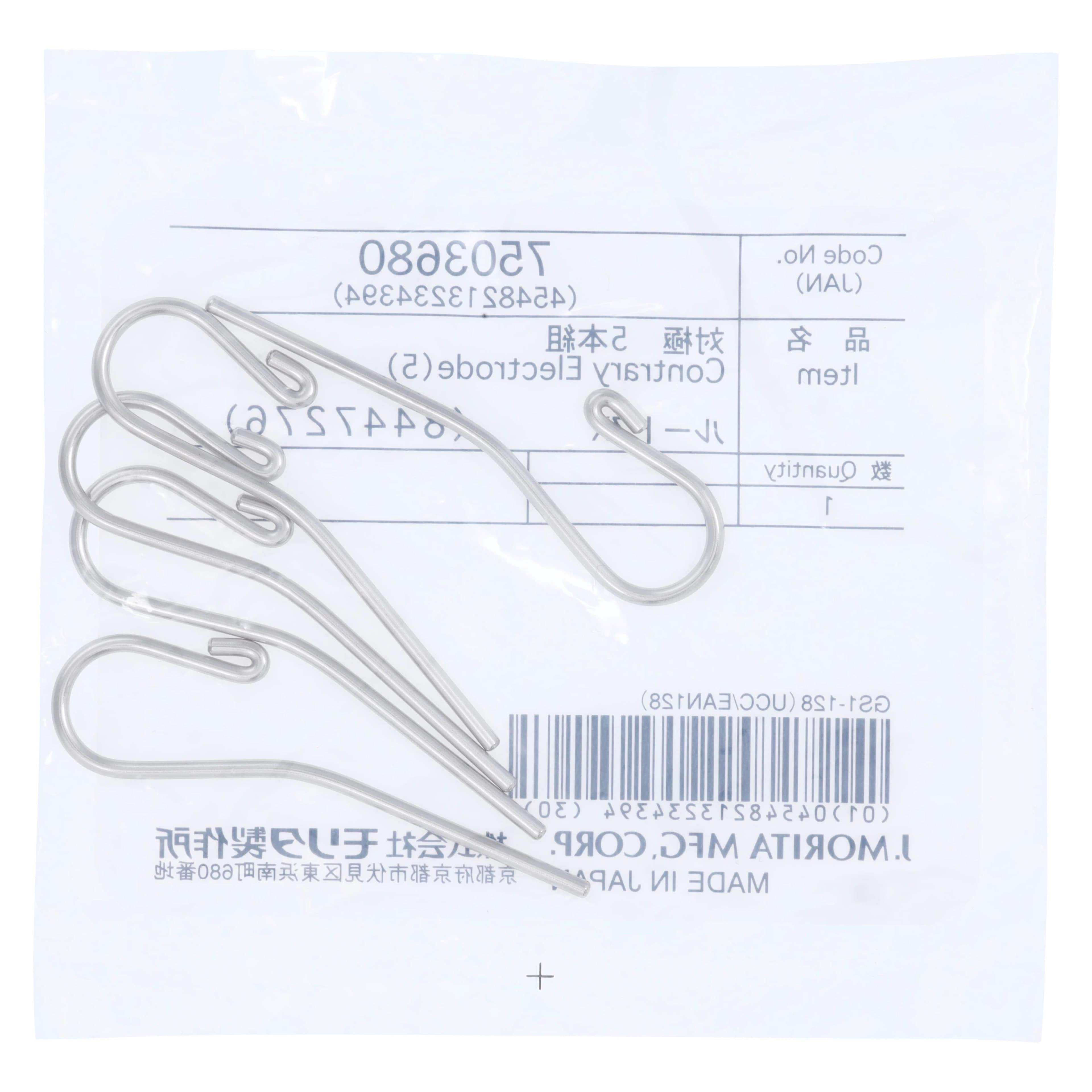 J. Morita Root ZX Contrary Electrode/Lip Clip, 5/Pk, 24-107043 - Root ZX Contrary Electrode/ Lip Clip 5/Pk - Image 1